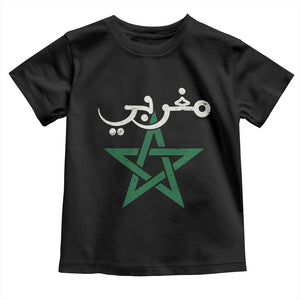 Maghribi Morocco Flag Star Traditional Arabic Script Toddler T Shirt Patriotic Moroccan Pride Heritage TS02 Black Print Your Wear