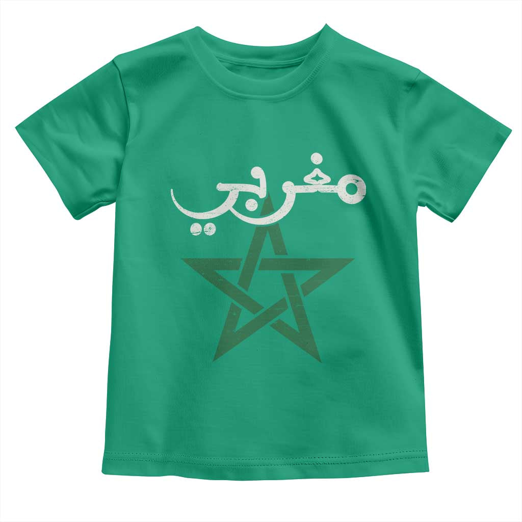 Maghribi Morocco Flag Star Traditional Arabic Script Toddler T Shirt Patriotic Moroccan Pride Heritage TS02 Irish Green Print Your Wear