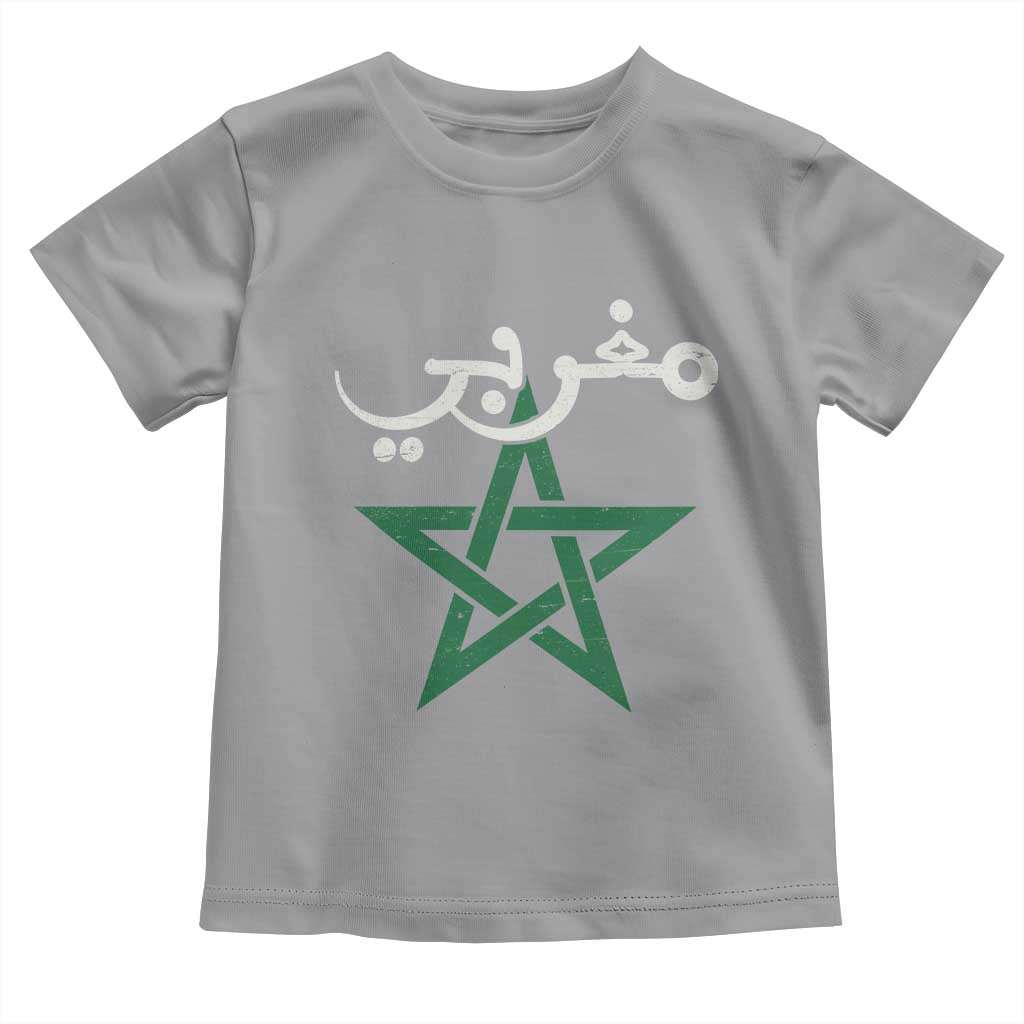Maghribi Morocco Flag Star Traditional Arabic Script Toddler T Shirt Patriotic Moroccan Pride Heritage TS02 Sport Gray Print Your Wear