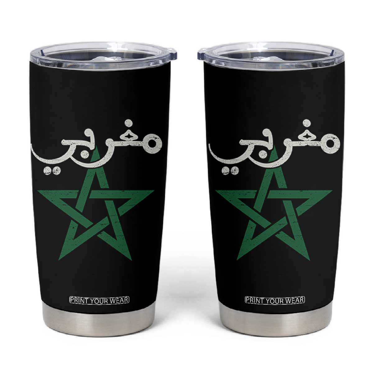 Maghribi Morocco Flag Star Traditional Arabic Script Tumbler Cup Patriotic Moroccan Pride Heritage TS02 Black Print Your Wear
