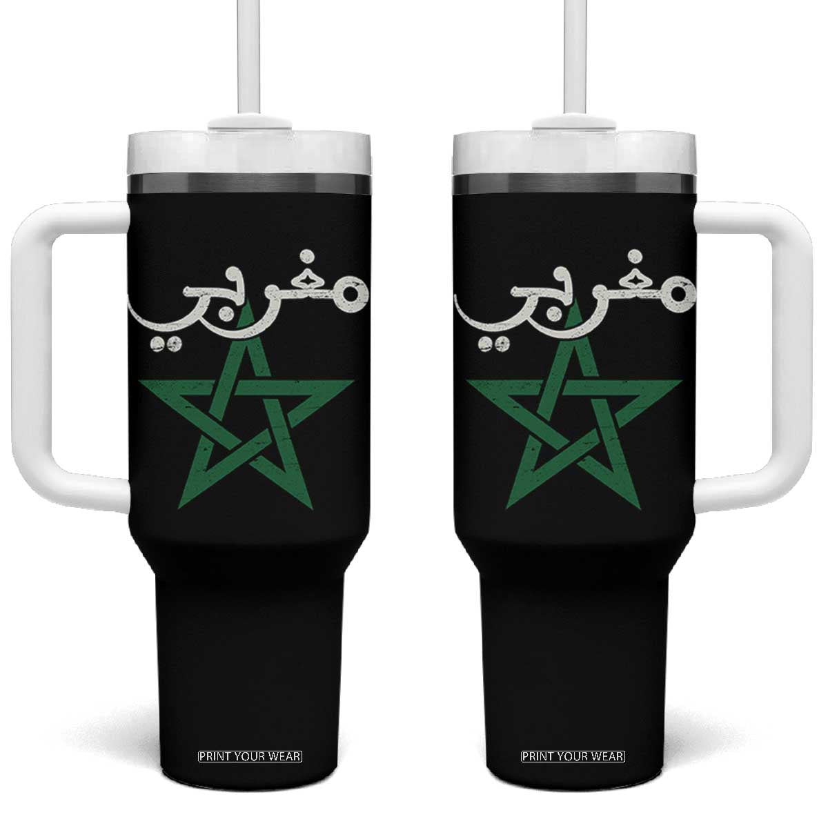 Maghribi Morocco Flag Star Traditional Arabic Script Tumbler With Handle Patriotic Moroccan Pride Heritage TS02 One Size: 40 oz Black Print Your Wear