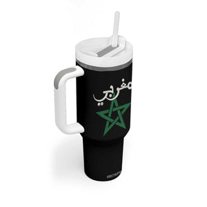 Maghribi Morocco Flag Star Traditional Arabic Script Tumbler With Handle Patriotic Moroccan Pride Heritage TS02 Print Your Wear