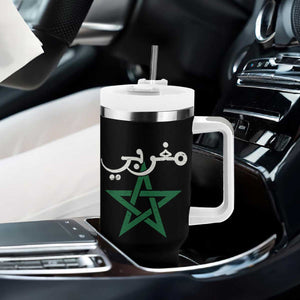 Maghribi Morocco Flag Star Traditional Arabic Script Tumbler With Handle Patriotic Moroccan Pride Heritage TS02 Print Your Wear