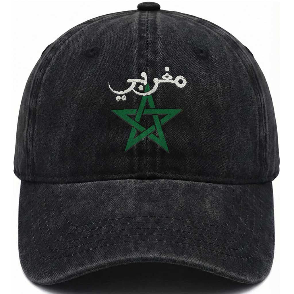 Maghribi Morocco Flag Star Traditional Arabic Script Washed Cotton Baseball Cap Patriotic Moroccan Pride Heritage TS02 Print Your Wear
