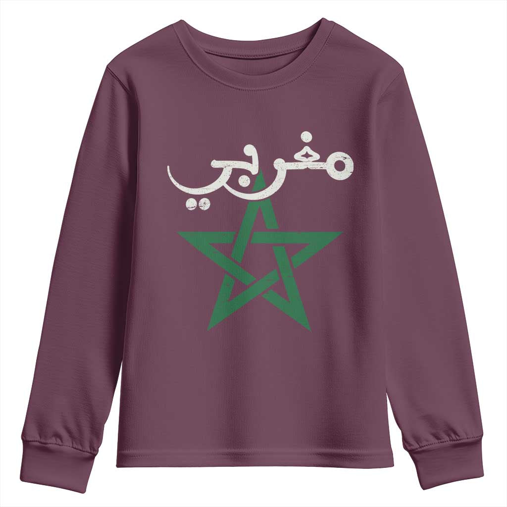 Maghribi Morocco Flag Star Traditional Arabic Script Youth Sweatshirt Patriotic Moroccan Pride Heritage TS02 Maroon Print Your Wear
