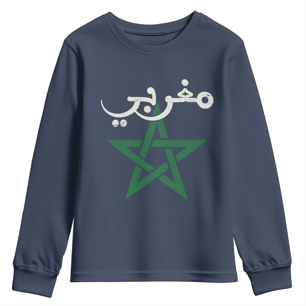 Maghribi Morocco Flag Star Traditional Arabic Script Youth Sweatshirt Patriotic Moroccan Pride Heritage TS02 Navy Print Your Wear