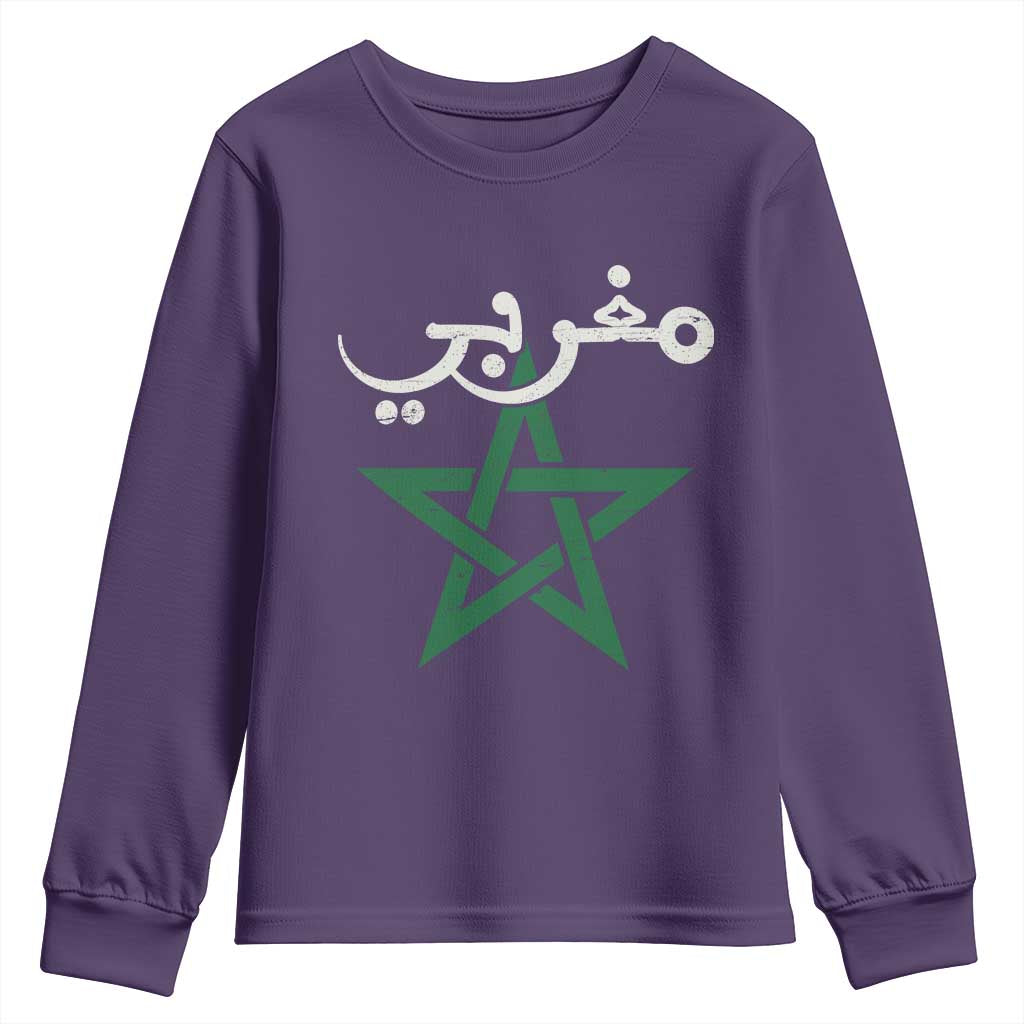 Maghribi Morocco Flag Star Traditional Arabic Script Youth Sweatshirt Patriotic Moroccan Pride Heritage TS02 Purple Print Your Wear
