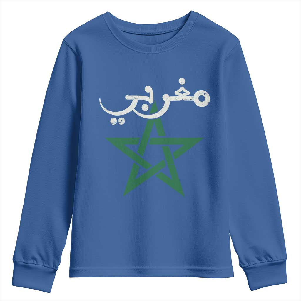Maghribi Morocco Flag Star Traditional Arabic Script Youth Sweatshirt Patriotic Moroccan Pride Heritage TS02 Royal Blue Print Your Wear