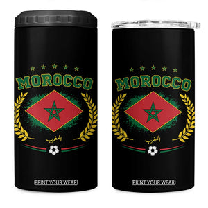 Morocco Football Laurel Wreath Crest Graphic 4 in 1 Can Cooler Tumbler Proud Moroccan Soccer Star Emblem Sports Fans TS02 One Size: 16 oz Black Print Your Wear