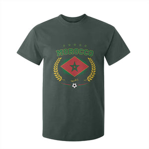 Morocco Football Laurel Wreath Crest Graphic T Shirt For Kid Proud Moroccan Soccer Star Emblem Sports Fans TS02 Dark Forest Green Print Your Wear
