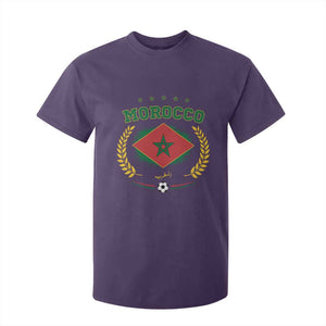 Morocco Football Laurel Wreath Crest Graphic T Shirt For Kid Proud Moroccan Soccer Star Emblem Sports Fans TS02 Purple Print Your Wear