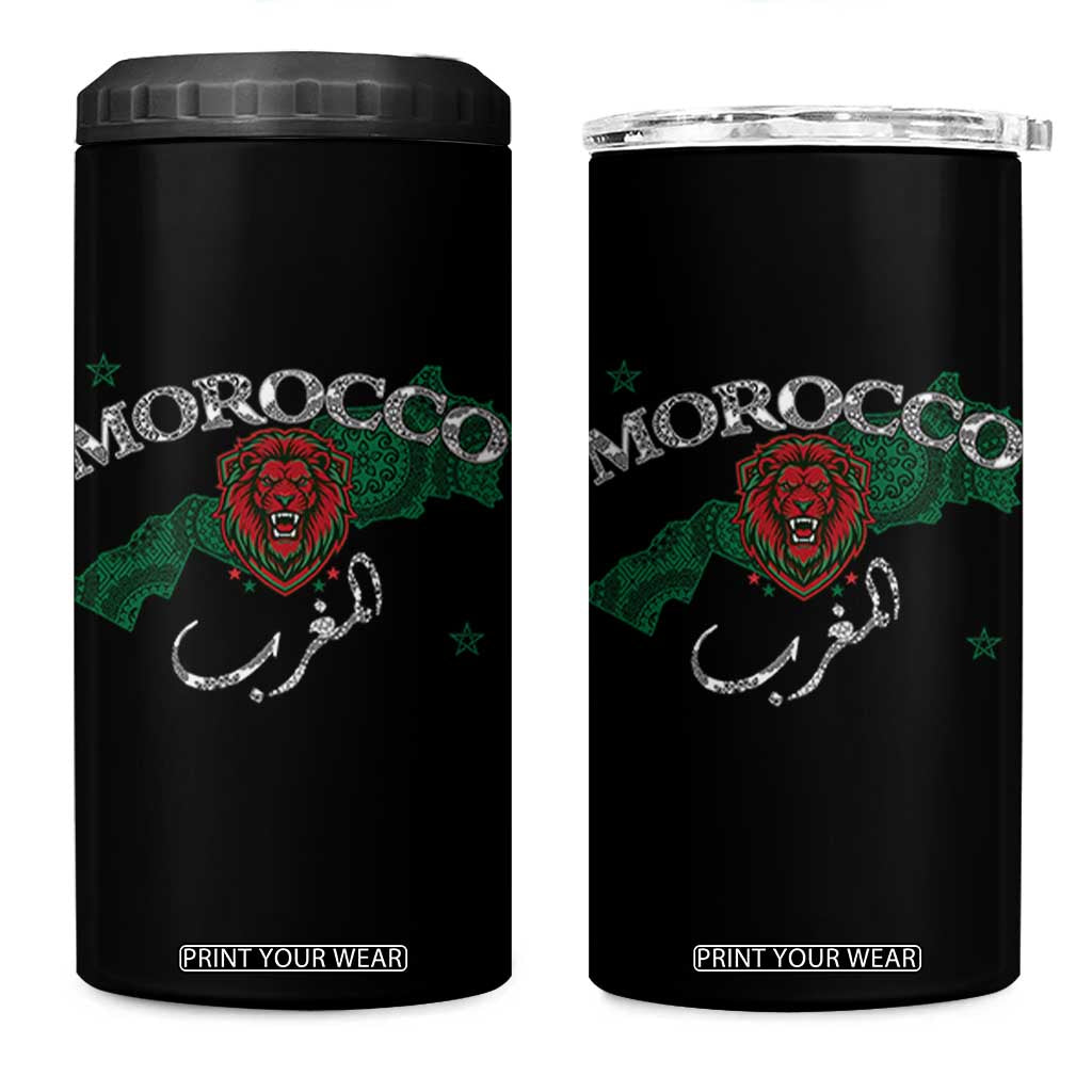 Morocco Lion Maghrib Moroccan Spirit Heritage 4 in 1 Can Cooler Tumbler TS02 One Size: 16 oz Black Print Your Wear
