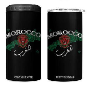 Morocco Lion Maghrib Moroccan Spirit Heritage 4 in 1 Can Cooler Tumbler TS02 One Size: 16 oz Black Print Your Wear