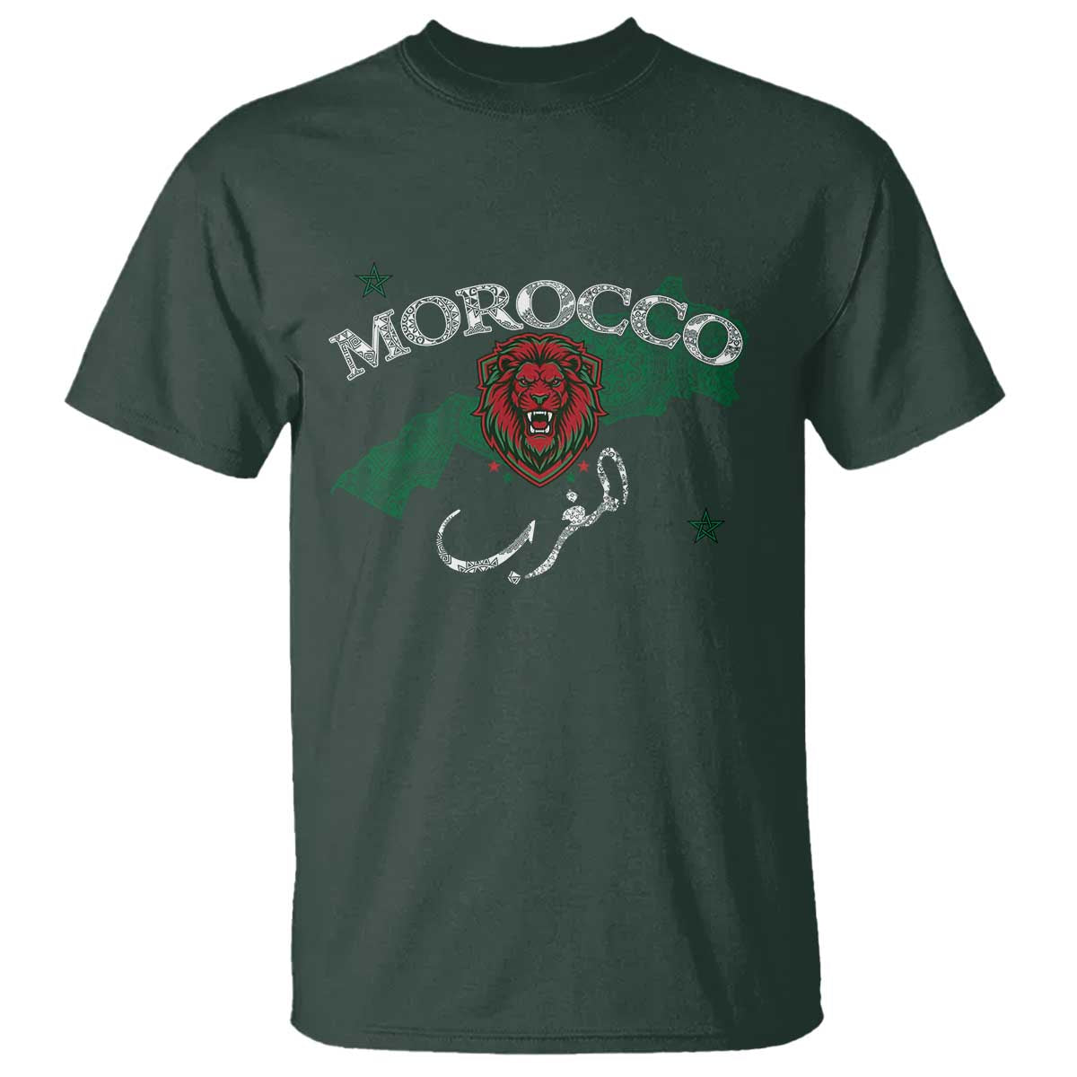 Morocco Lion Maghrib Moroccan Spirit Heritage T Shirt TS02 Dark Forest Green Print Your Wear