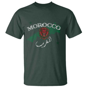 Morocco Lion Maghrib Moroccan Spirit Heritage T Shirt TS02 Dark Forest Green Print Your Wear