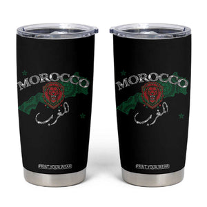 Morocco Lion Maghrib Moroccan Spirit Heritage Tumbler Cup TS02 Black Print Your Wear