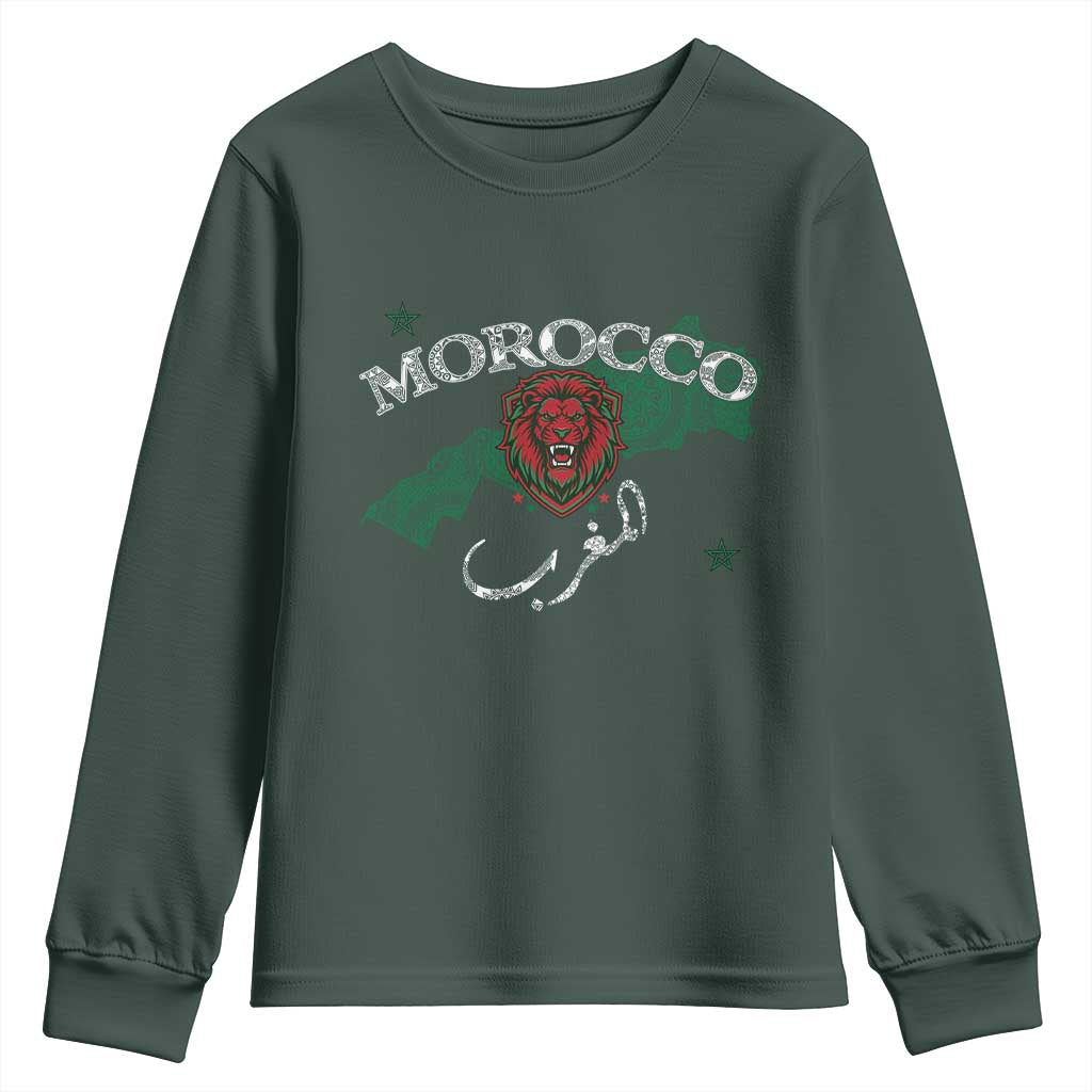 Morocco Lion Maghrib Moroccan Spirit Heritage Youth Sweatshirt TS02 Dark Forest Green Print Your Wear