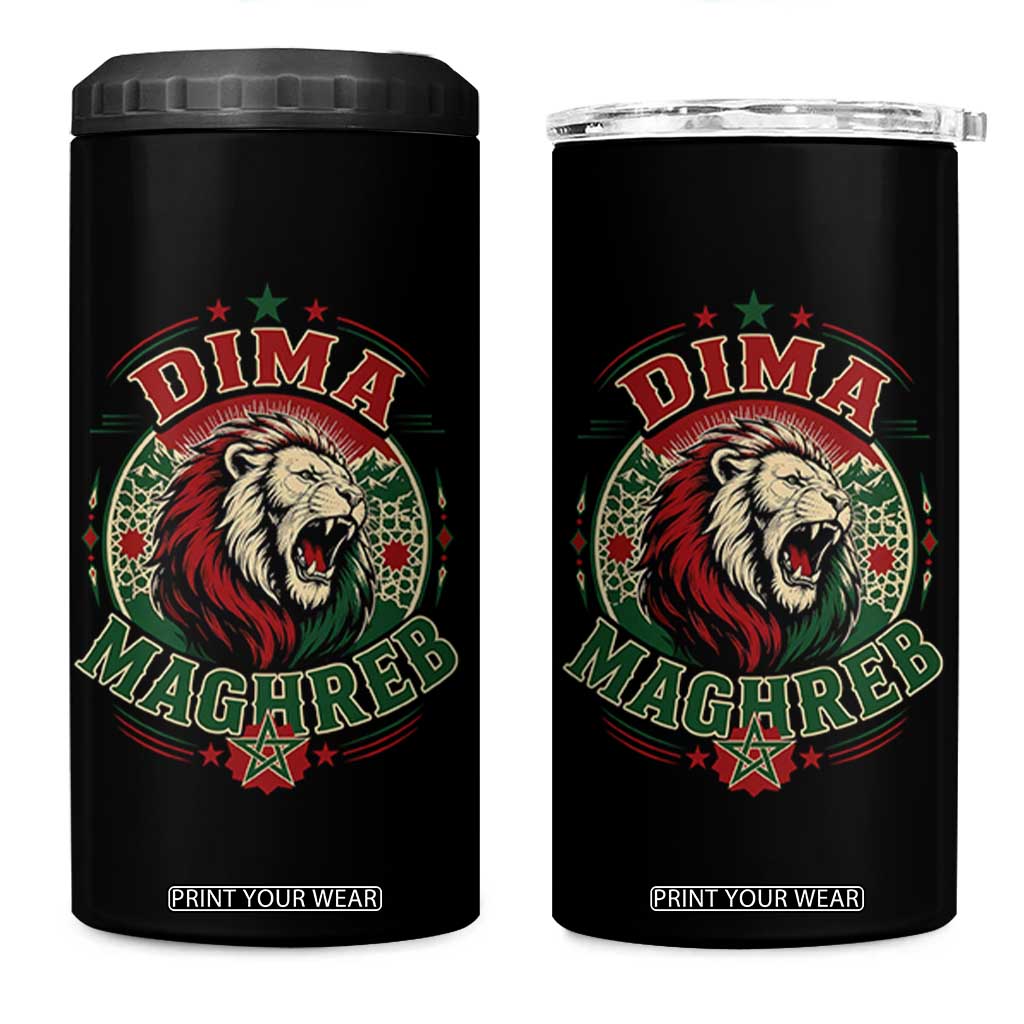 Dima Maghreb Morocco Lion Roar 4 in 1 Can Cooler Tumbler Proud Patriotic Moroccan Spirit Heritage Support TS02 One Size: 16 oz Black Print Your Wear