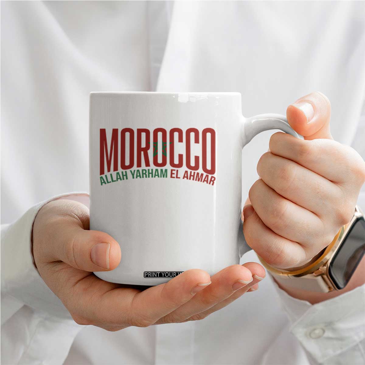 Morocco Flag Pride Allah Yarham El Ahmar Coffee Mug Moroccan Soccer Football Fans Gift TS02 Print Your Wear