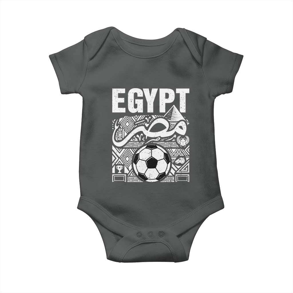 Egypt Soccer Misr Pride Arabic Calligraphy Baby Onesie Egyptian Football Fans Ancient Pyramid Heritage Graphic TS02 Dark Heather Print Your Wear