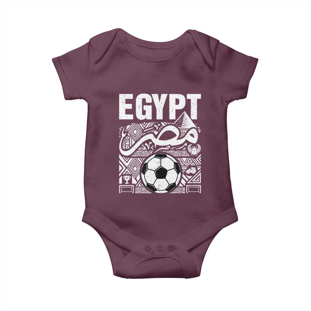Egypt Soccer Misr Pride Arabic Calligraphy Baby Onesie Egyptian Football Fans Ancient Pyramid Heritage Graphic TS02 Maroon Print Your Wear