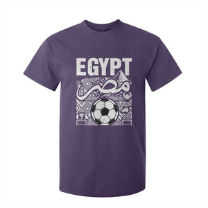 Egypt Soccer Misr Pride Arabic Calligraphy T Shirt For Kid Egyptian Football Fans Ancient Pyramid Heritage Graphic TS02 Print Your Wear