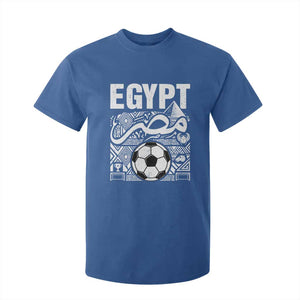 Egypt Soccer Misr Pride Arabic Calligraphy T Shirt For Kid Egyptian Football Fans Ancient Pyramid Heritage Graphic TS02 Royal Blue Print Your Wear