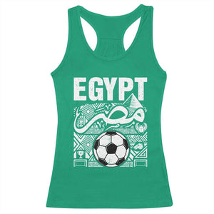 Egypt Soccer Misr Pride Arabic Calligraphy Racerback Tank Top Egyptian Football Fans Ancient Pyramid Heritage Graphic TS02 Irish Green Print Your Wear