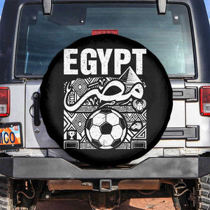 Egypt Soccer Misr Pride Arabic Calligraphy Spare Tire Cover Egyptian Football Fans Ancient Pyramid Heritage Graphic TS02 No hole Black Print Your Wear