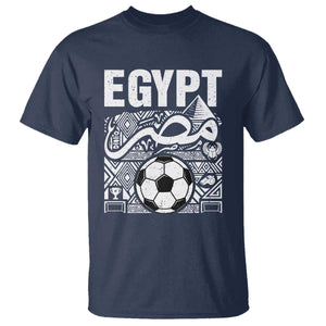 Egypt Soccer Misr Pride Arabic Calligraphy T Shirt Egyptian Football Fans Ancient Pyramid Heritage Graphic TS02 Navy Print Your Wear