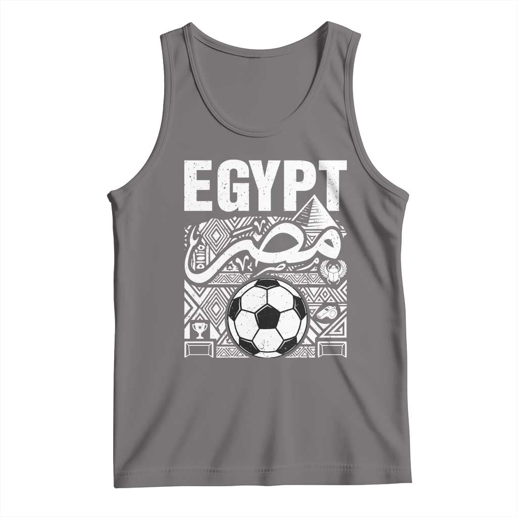Egypt Soccer Misr Pride Arabic Calligraphy Tank Top Egyptian Football Fans Ancient Pyramid Heritage Graphic TS02 Deep Heather Print Your Wear