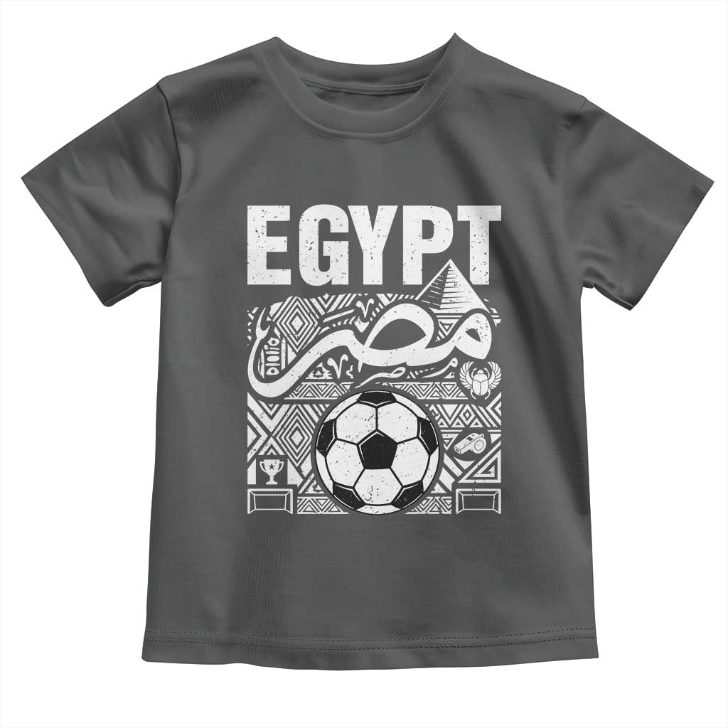 Egypt Soccer Misr Pride Arabic Calligraphy Toddler T Shirt Egyptian Football Fans Ancient Pyramid Heritage Graphic TS02 Dark Heather Print Your Wear