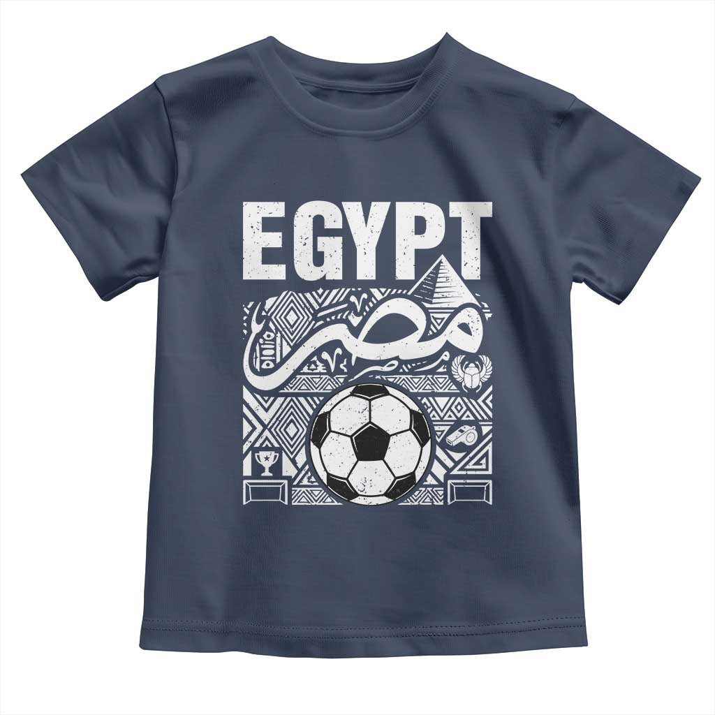 Egypt Soccer Misr Pride Arabic Calligraphy Toddler T Shirt Egyptian Football Fans Ancient Pyramid Heritage Graphic TS02 Navy Print Your Wear