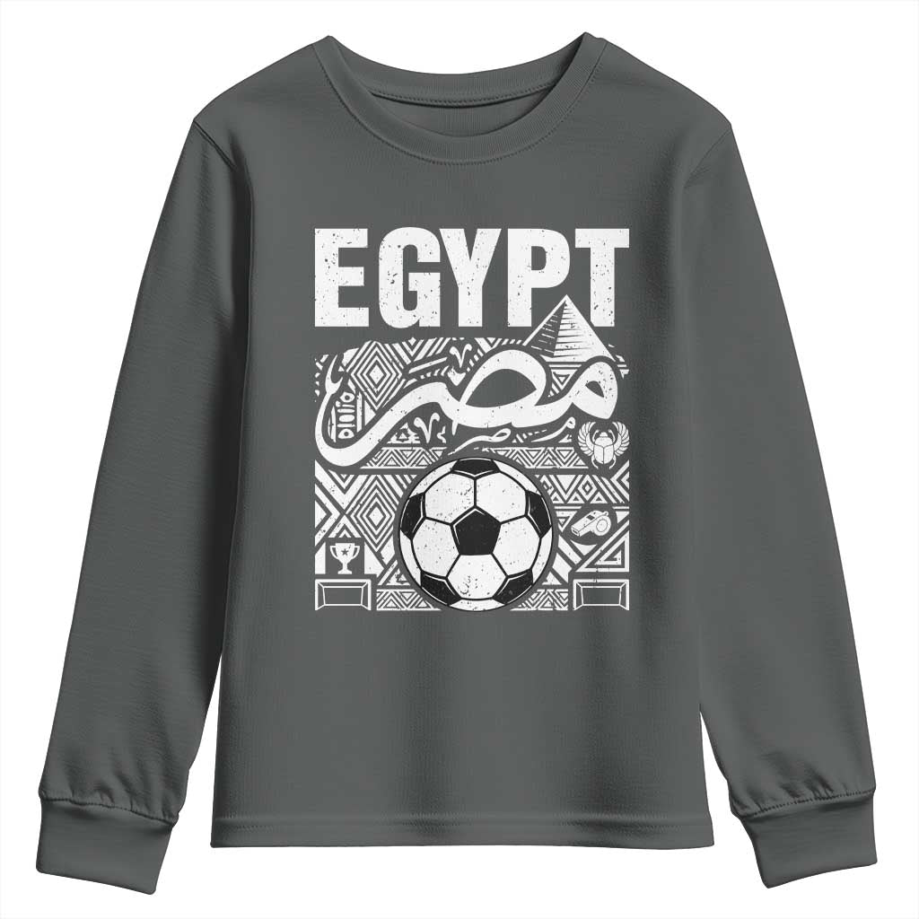 Egypt Soccer Misr Pride Arabic Calligraphy Youth Sweatshirt Egyptian Football Fans Ancient Pyramid Heritage Graphic TS02 Dark Heather Print Your Wear