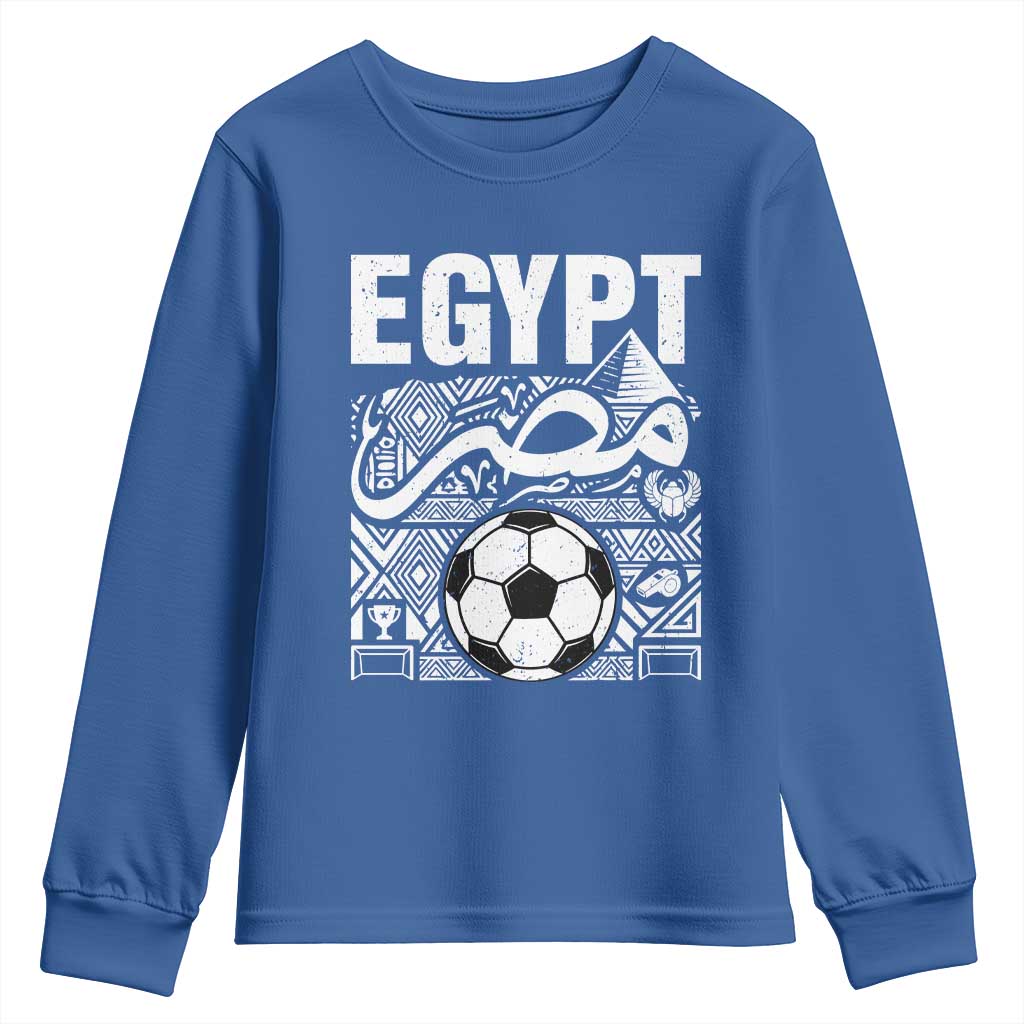 Egypt Soccer Misr Pride Arabic Calligraphy Youth Sweatshirt Egyptian Football Fans Ancient Pyramid Heritage Graphic TS02 Royal Blue Print Your Wear