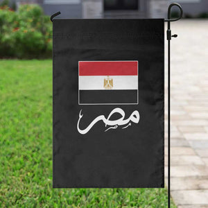 Egyptian Flag Misr Arabic Calligraphy Garden Flag Patriotic Egypt Heritage Pride TS02 Print Your Wear