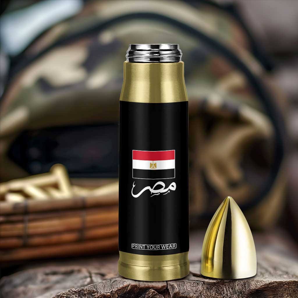 Egyptian Flag Misr Arabic Calligraphy Bullet Tumbler Patriotic Egypt Heritage Pride TS02 Print Your Wear