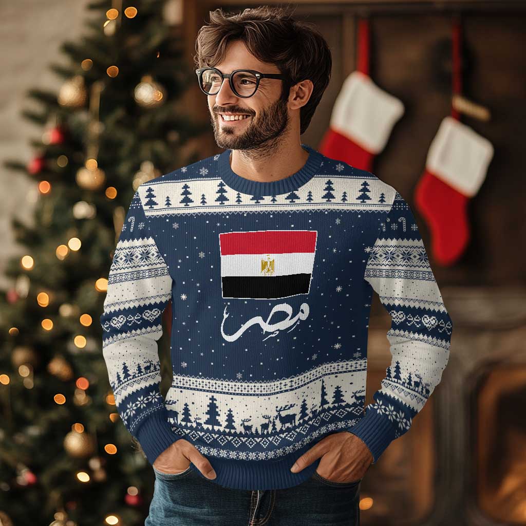 Egyptian Flag Misr Arabic Calligraphy Ugly Christmas Sweater Patriotic Egypt Heritage Pride TS02 Navy Beige Print Your Wear