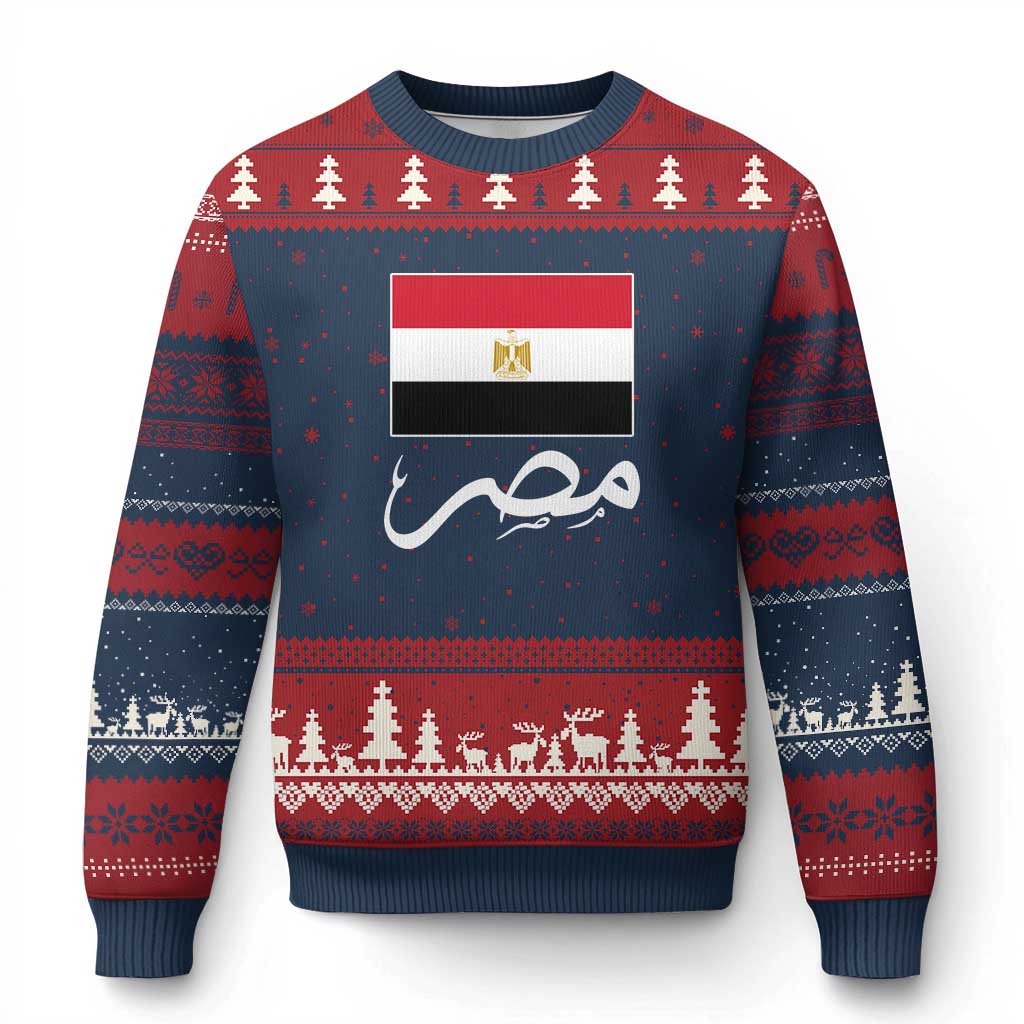 Egyptian Flag Misr Arabic Calligraphy Ugly Christmas Sweater Patriotic Egypt Heritage Pride TS02 Navy Red Print Your Wear