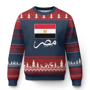 Egyptian Flag Misr Arabic Calligraphy Ugly Christmas Sweater Patriotic Egypt Heritage Pride TS02 Navy Red Print Your Wear