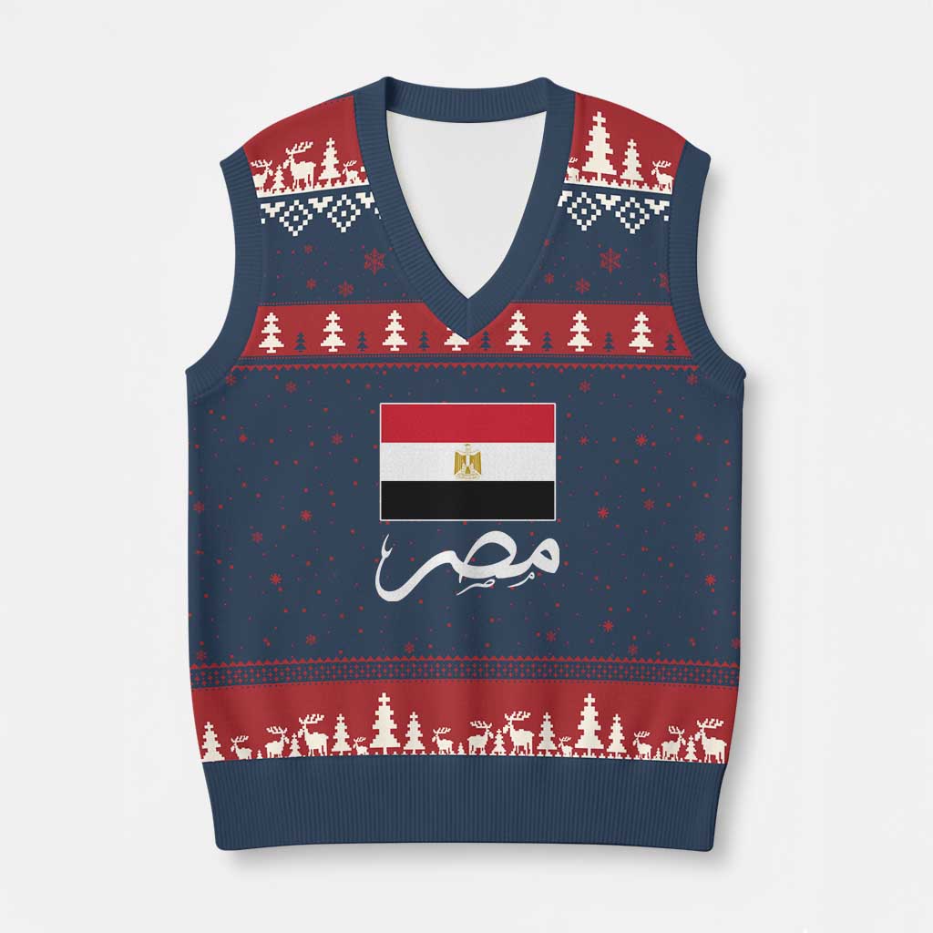 Egyptian Flag Misr Arabic Calligraphy V-Neck Knit Sweater Vest Patriotic Egypt Heritage Pride TS02 Navy Red Print Your Wear