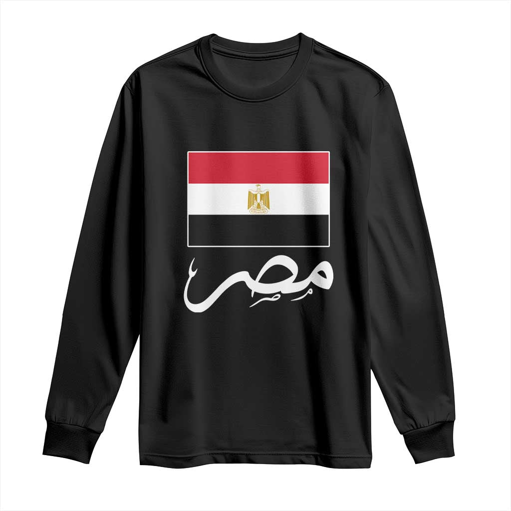 Egyptian Flag Misr Arabic Calligraphy Long Sleeve Shirt Patriotic Egypt Heritage Pride TS02 Black Print Your Wear