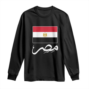 Egyptian Flag Misr Arabic Calligraphy Long Sleeve Shirt Patriotic Egypt Heritage Pride TS02 Black Print Your Wear