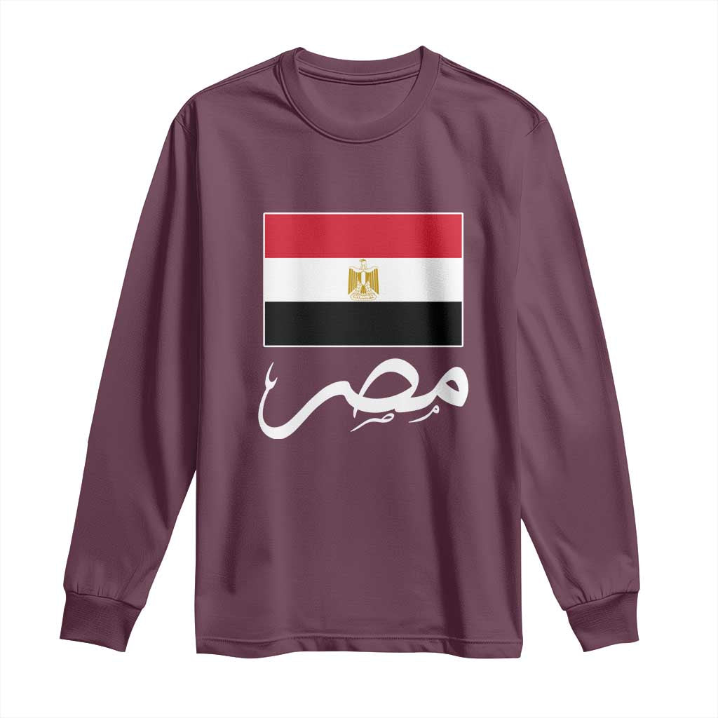 Egyptian Flag Misr Arabic Calligraphy Long Sleeve Shirt Patriotic Egypt Heritage Pride TS02 Maroon Print Your Wear