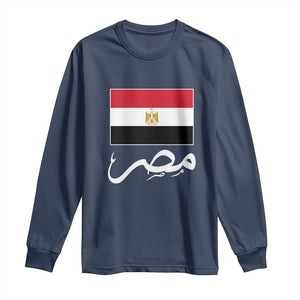 Egyptian Flag Misr Arabic Calligraphy Long Sleeve Shirt Patriotic Egypt Heritage Pride TS02 Navy Print Your Wear