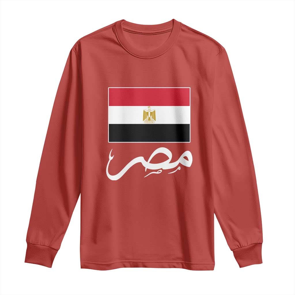 Egyptian Flag Misr Arabic Calligraphy Long Sleeve Shirt Patriotic Egypt Heritage Pride TS02 Red Print Your Wear
