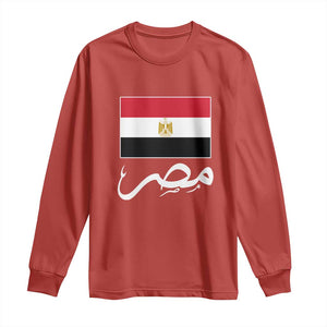Egyptian Flag Misr Arabic Calligraphy Long Sleeve Shirt Patriotic Egypt Heritage Pride TS02 Red Print Your Wear