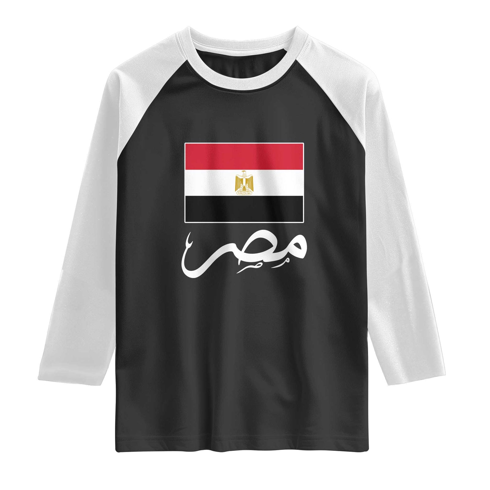 Egyptian Flag Misr Arabic Calligraphy Raglan Shirt Patriotic Egypt Heritage Pride TS02 Black White Print Your Wear