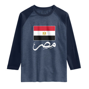 Egyptian Flag Misr Arabic Calligraphy Raglan Shirt Patriotic Egypt Heritage Pride TS02 Heather Denim Navy Print Your Wear