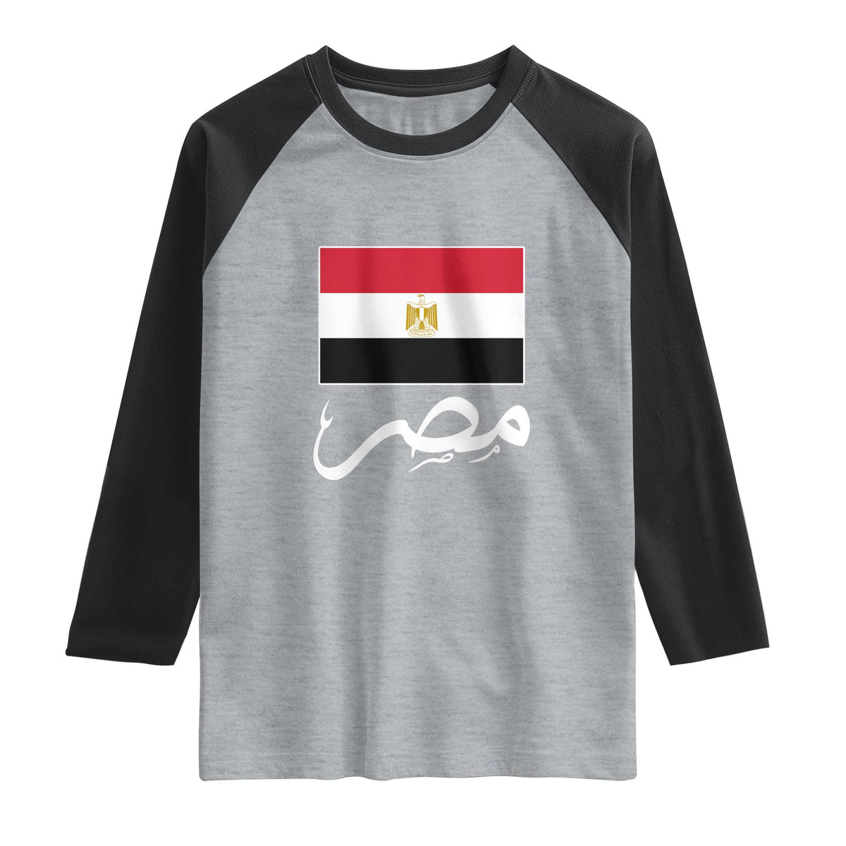 Egyptian Flag Misr Arabic Calligraphy Raglan Shirt Patriotic Egypt Heritage Pride TS02 Heather Gray Black Print Your Wear